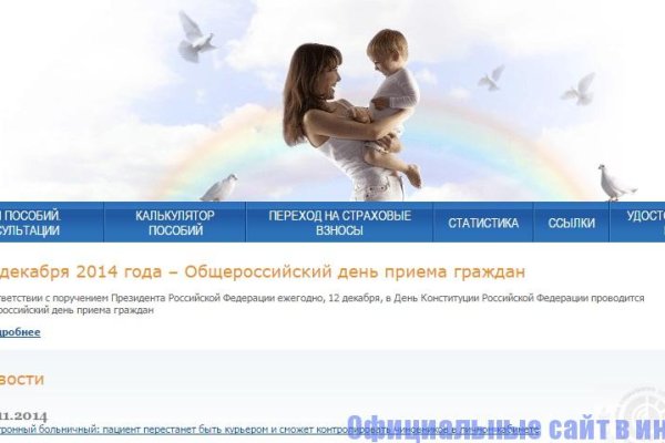 Kraken market ссылка
