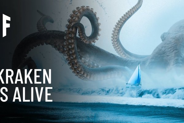 Кракен сайт krakens13 at