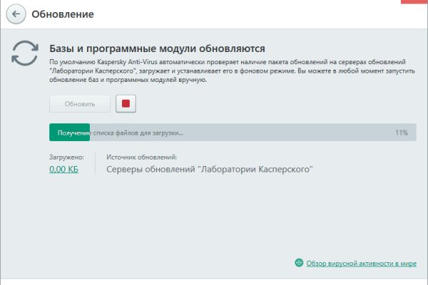 Кракен ссылка 25