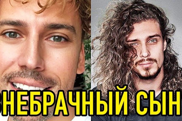 Kraken рабочая ссылка 2025