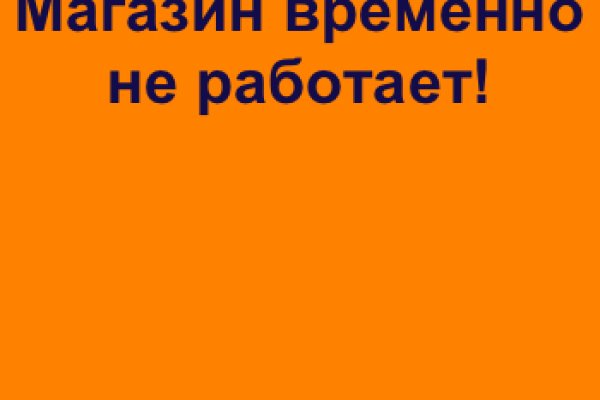 Vk8 at кракен