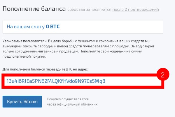 Кракен зеркало сайта