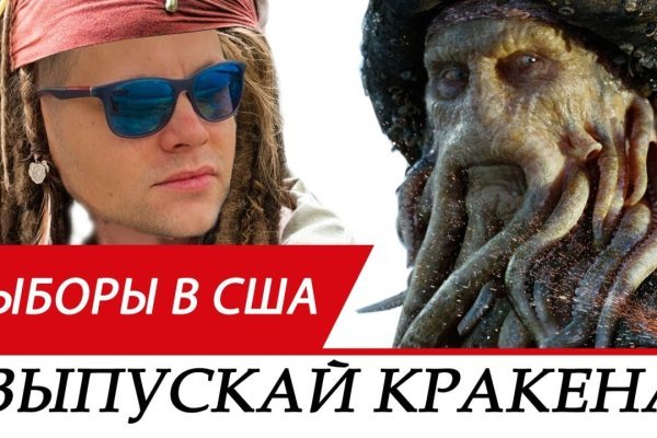 Кракен ссылка market pw