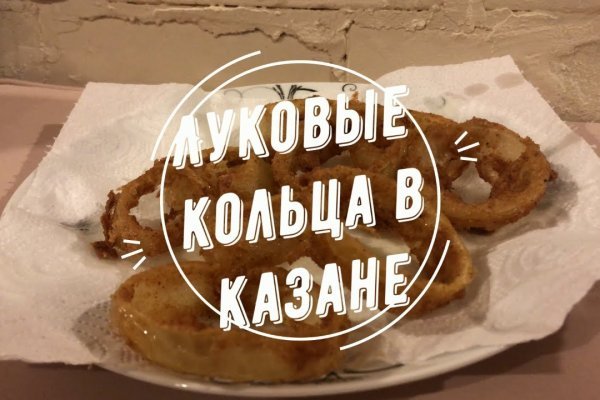 Картинка кракен маркетплейс