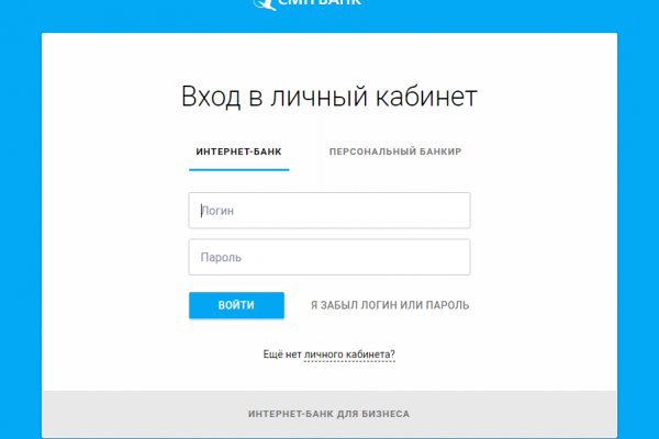 Кракен оригинальные ссылка в тор