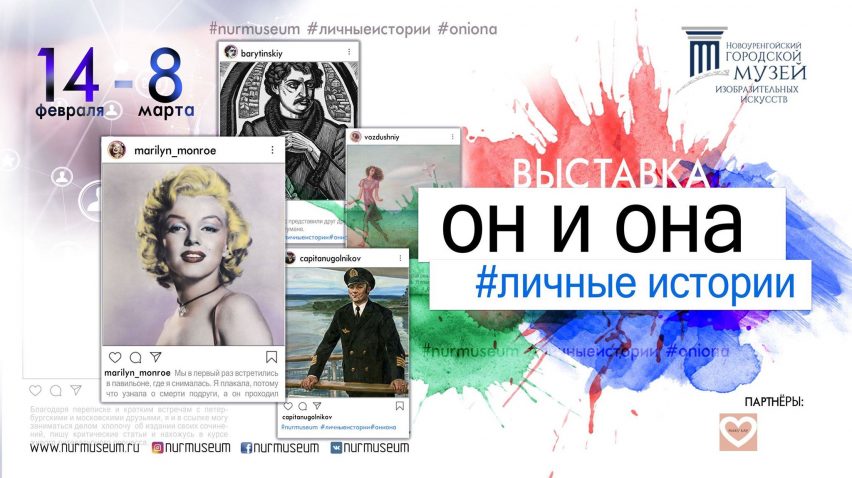Сайты для даркнета
