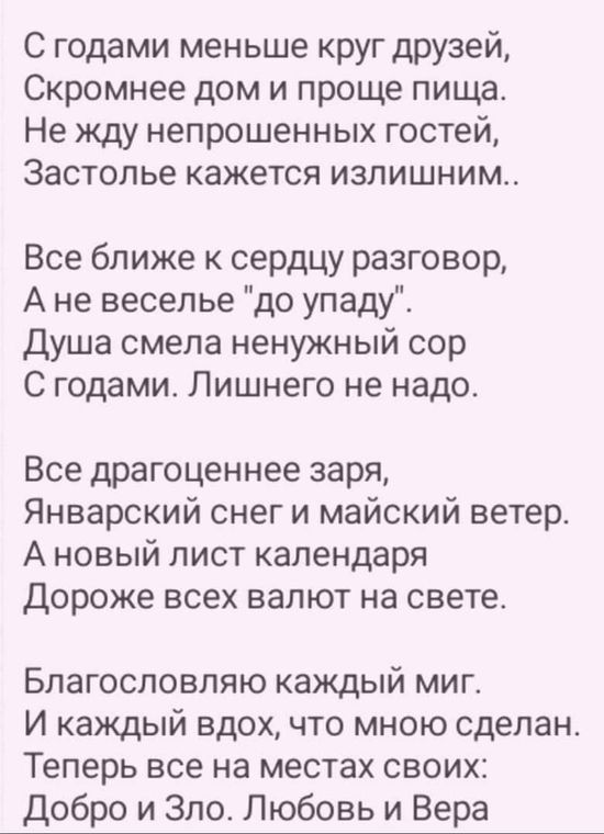 Кракен браузер